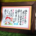 購入画面◆suzuran09様◆専用
