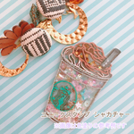 【シャカチャー】 スタバ風ドリンク♡