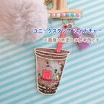 【シャカチャー】タピオカドリンク