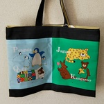 【受注制作】英語のアルファベットのレッスンバッグ