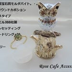 （2033）高品質宝石質モルダバイト☆6mmラウンドカボション☆スムースタイプ　JBB社製クラウンセッティングハンマードリング。・。・