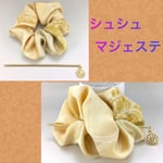 和柄 シュシュマジェステ バレッタ /オレンジ
