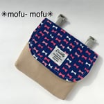 リボンがいっぱい✳︎シックなカラーのgirl’s 移動ポケット