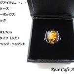 （2034）ベストセラー！ラッピングアイテム☆リング・イヤリング・ペンダント用のアクセサリーケース☆高級アクセサリーボックス（小）。・。・(^^♪