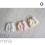 ☆再販☆ ベビービョルン  リバーシブルよだれカバー《ピンク》