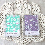 【名入れ】リバティ　ネームハンドミラー