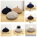 【送料込み】☆ベレー帽☆