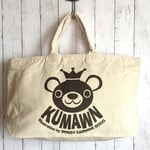 王冠 くま『kumawn/クマウン』・大型トートバック/ナチュラル・大人可愛い