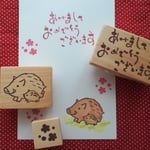 消しゴムはんこ♪　年賀状　2019　3ヶセット　いのしし　亥