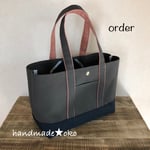 【m様専用】帆布トートバッグ横長M order作品