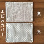 よだれカバー 【グレー/星】 リバーシブル