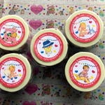 第10弾💗CuteBaby👶マスキングテープ＊オリジナルマステ