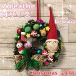 クリスマス♡マカロンリースMサイズ