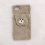 ふわふわ♡くまiPhoneケース♡iPhoneX/iPhone8/iPhone7/iPhone8Plus/iPhone7Plus(その他の機種でもご相談ください。)