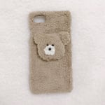 【再販】ふわふわ♡くまiPhoneケース♡iPhoneX/iPhone8/iPhone7/iPhone8Plus/iPhone7Plus(その他の機種でもご相談ください。)