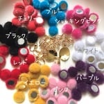 選んで30個☆ファーカボション☆ピアス☆イヤリング