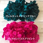 ヴェルモント人気色❣️ハーバリウムアクセサリー花材プリザーブドフラワーアジサイ紫陽花