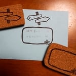郵便番号&宛名　はんこセット