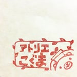 M様専用商品ページ