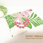 ハワイアン*ぺたんこミニポーチ/オーキッド