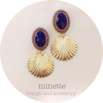 navy blue & shell