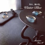 ❄️♪海鳴りだけを聞いている！silver925 ブルーフローライトのリング！