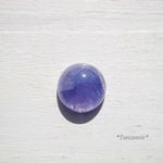 天然石タンザナイト(タンザニア産)カボション約1.0g(約5ct)ルース 濃色透明青紫色タンザニアの夜ブルーゾイサイトつやつや上質良品美色アクセサリー素材[lot-181101-09]