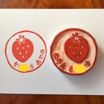 かわいいお名前はんこ