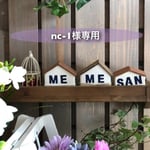 nc-1様専用☆オーダー品