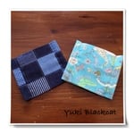 子供用ガーゼマスク 2枚セット トカゲ パッチワーク柄