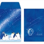 ぽち袋 5枚セット もこぺんりうむ プラネタリウム