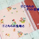 【お得です♪♪】【お任せオーダーのカフェマット】レトロアニマル