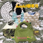 スタイ5枚セット