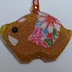ちりめん根付け　いのしし　(猪/亥)