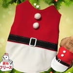 暖かぱっちん♪サンタさん（フード無し）