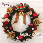 【再販】クリスマスリース2018