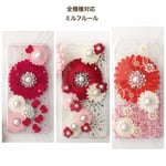 tsuno0510様専用ページ♡ 押し花スマホケース ・ 押し花ケース