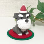 ころころ犬 シュナウザー② 粘土細工の置物［インテリア 飾り］ 