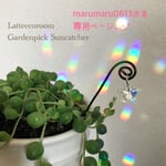 marumaru0613さま専用ページ