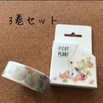 【在庫セール】 海外マステ★猫3巻セット★D