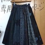 matuko様専用ページ