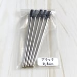 さざれ石のボールペン用変え芯　0.8mm　ブラック