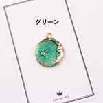 2個☆グリーン☆メタルチャーム 宇宙 夜空チャーム
