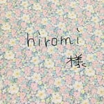 リバティ ラミネート通帳ポーチ♡ミニポ付き