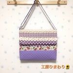 nishikaru7様専用 図書袋  ボーダー&ストロベリー柄 ラベンダー/ショルダー/絵本袋/通園バッグ