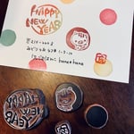 一点のみSALE【年賀状はんこ！イノシシさんと丸set】