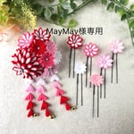 MayMay様専用【つまみ細工　髪飾り】