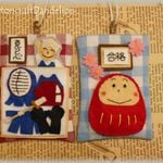 【聖様専用】思いを伝えるお守り袋♪剣道＆桜とだるま「合格」水色・完成品