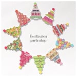 32㎜×35㎜ ウッドボタン❤︎クリスマスツリー・カラフル❤︎10pcs-113