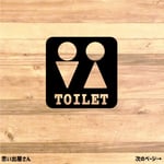 キュート❤︎トイレ用ステッカーシール